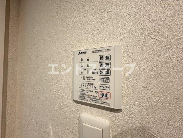 D-ROOM紅雲町Bの設備|高崎、前橋のお部屋探しはエンドスケープまで！お客様の理想お聞かせ下さい♪