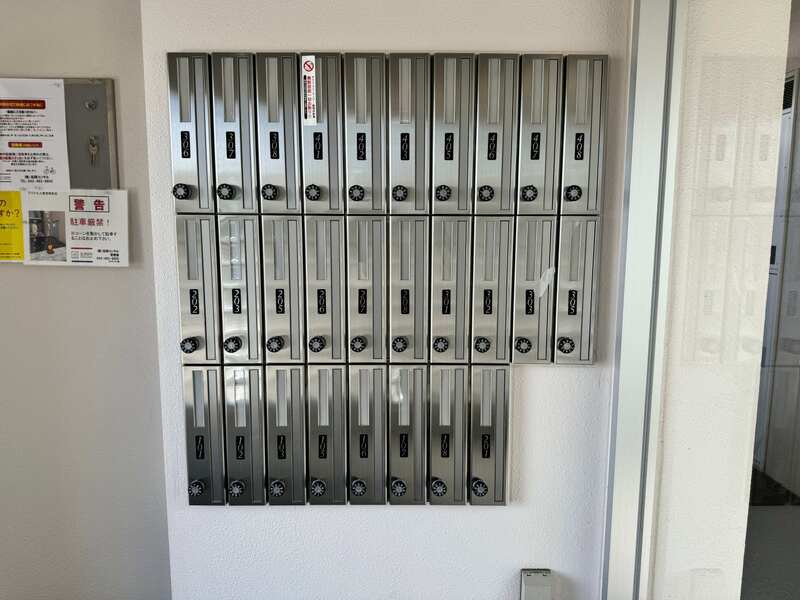 アステルのその他共用部分