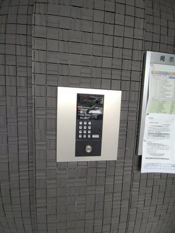 熊本市西区上熊本２丁目の賃貸マンションのその他共用部分