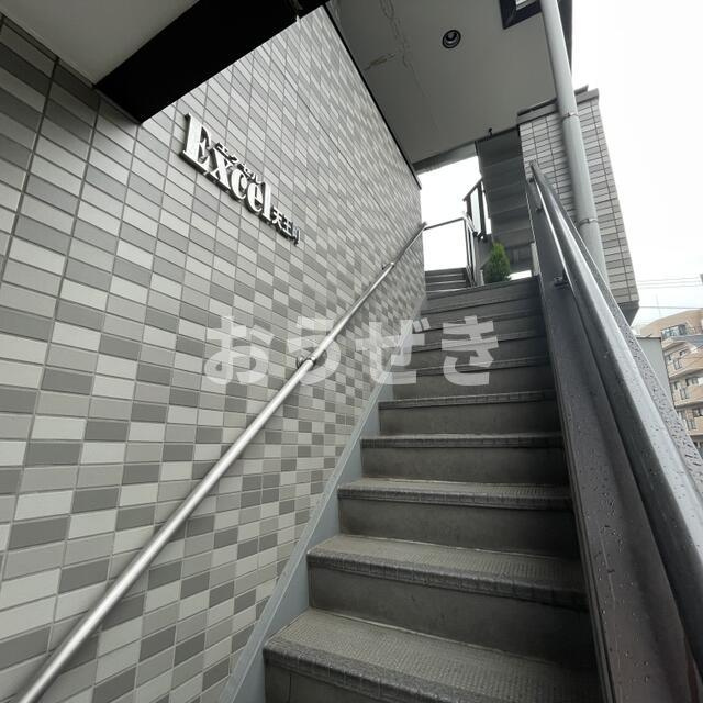 エクセル天王町のエントランス