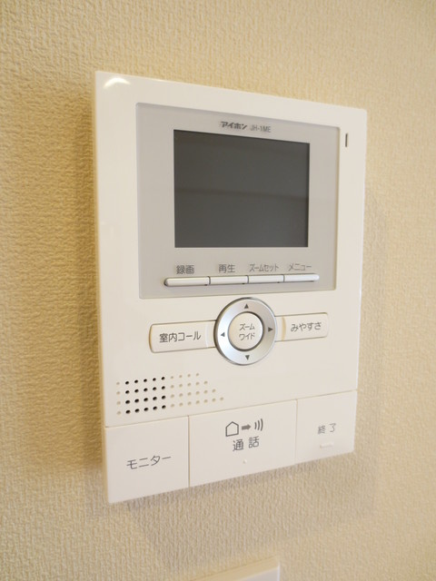 アークサンサーラのセキュリティ|★ＴＶモニターフォン★