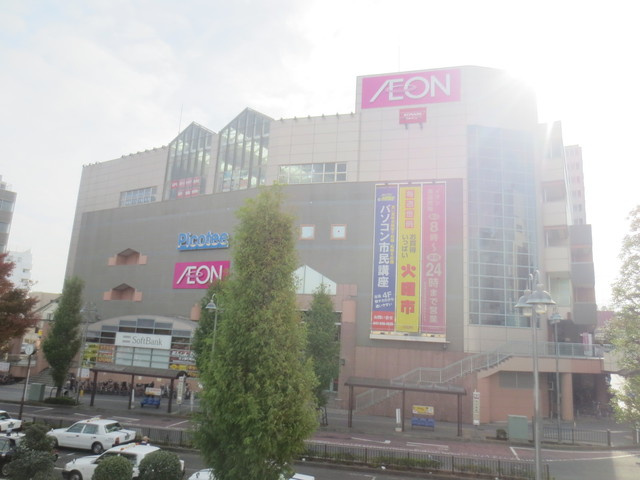 アークサンサーラのその他|イオン北小金店