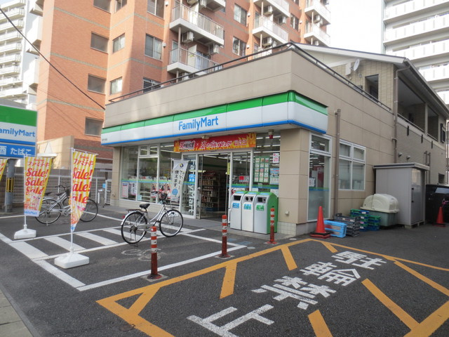 アークサンサーラのその他|ファミリーマート北小金駅南店