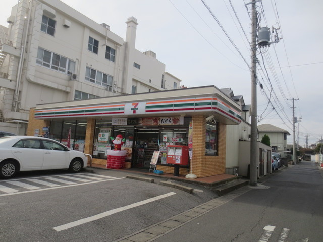 アークサンサーラのその他|セブンイレブンきよしケ丘店
