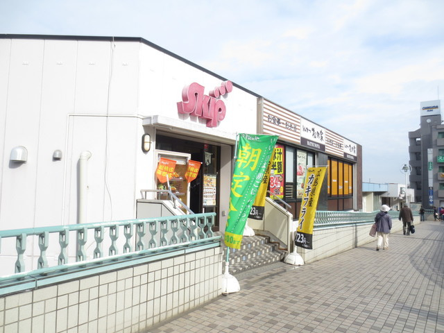 アークサンサーラのその他|松乃家北小金店