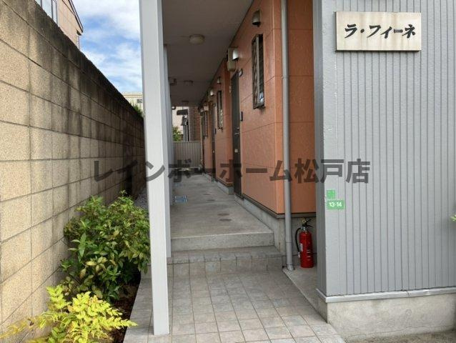 【仲介手数料：50％OFF】対象物件！のその他共用部分