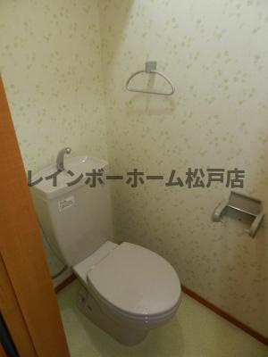 【仲介手数料：50％OFF】対象物件！のトイレ