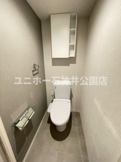 【トイレ】 | Cozy Court 大泉学園