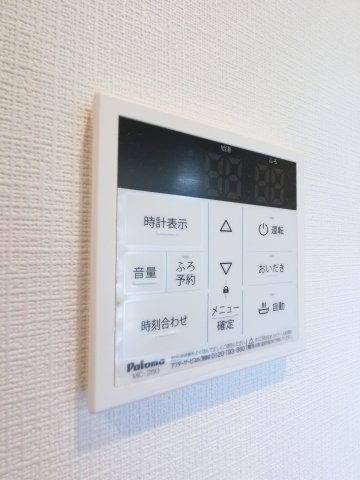 グラウハイムの設備