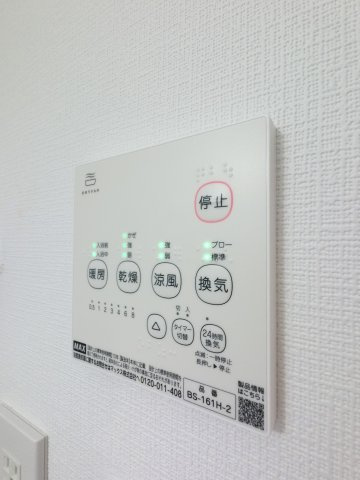 グラウハイムの設備