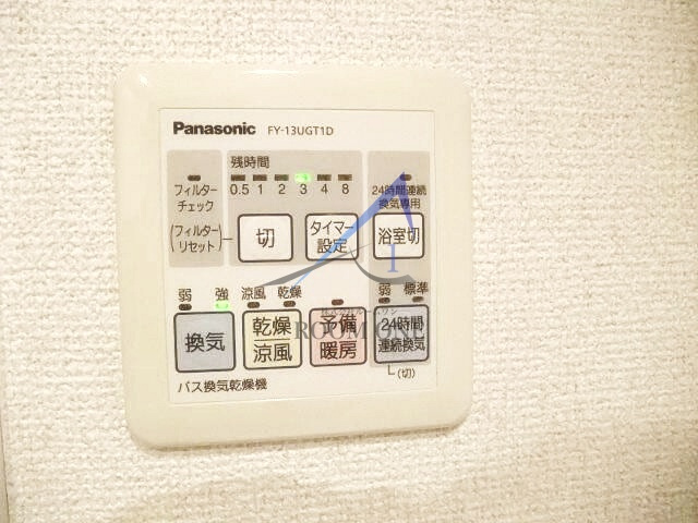 桃園パークマンション