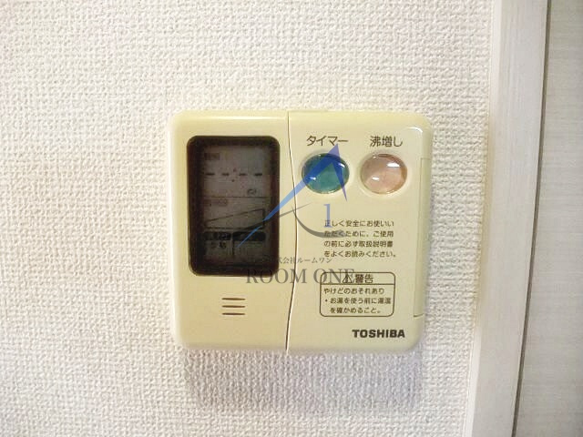 桃園パークマンション