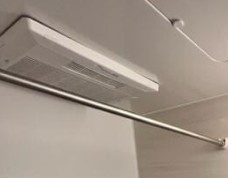 Air Tower Otsukaの設備