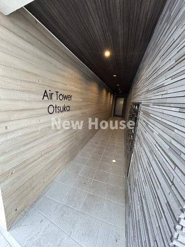 Air Tower Otsukaのロビー