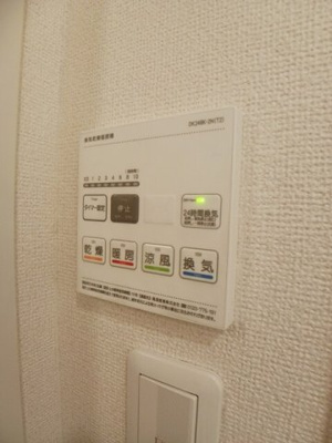 【その他】 | ヌーベル　モリヤス