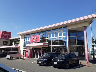 【周辺】 | シティ大森 | ダイソー岡山平田店まで800m