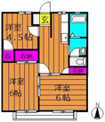 パナハイツＹＯＵの画像