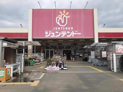 【周辺】 | 橙Ⅰ棟 | ジュンテンドー御津店まで1120m