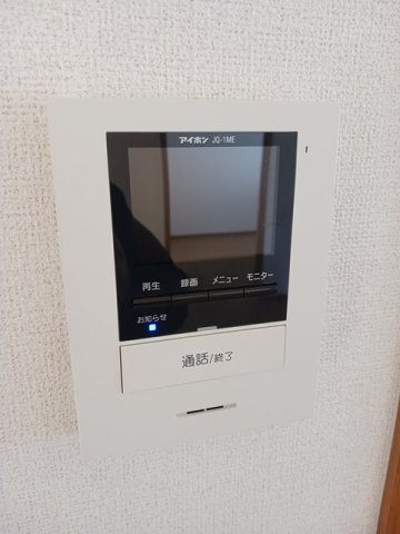 【設備】 | ニューシティオオタＡ