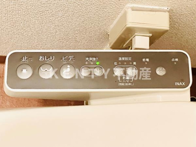 【設備】 | ＴＳ大森ハイム