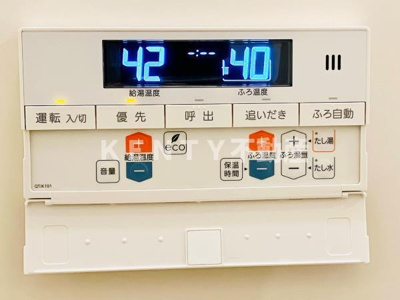 【設備】 | ＴＳ大森ハイム