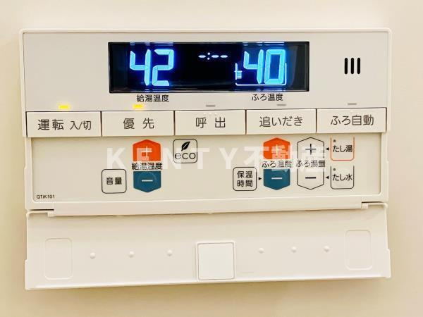 【設備】 | ＴＳ大森ハイム