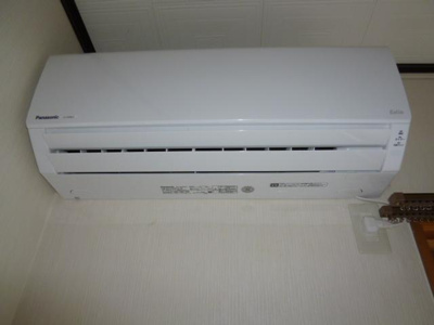 【設備】 | ロイヤルパレスⅠ
