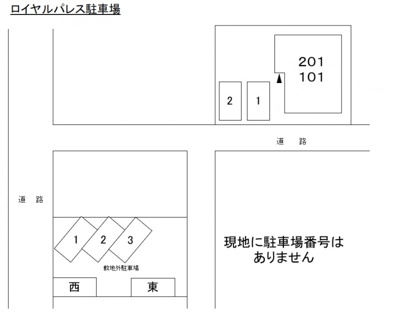【区画図】 | ロイヤルパレスⅠ | 駐車場配置図