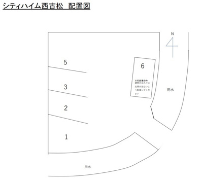 【その他】 | シティハイム西古松 | 駐車場配置図