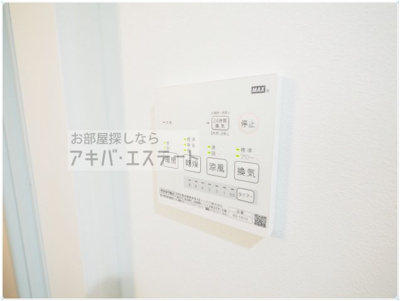 【設備】 | グランパイン小岩