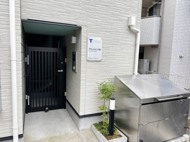 【エントランス】 | グランパイン小岩