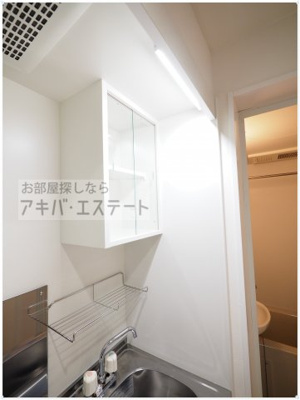 【収納】 | グランパイン小岩