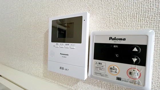 サンクオーレ青江　Ｃのセキュリティ