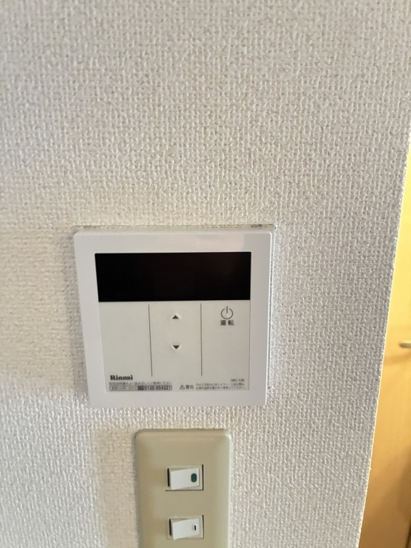 ビーライン川入　Ａの設備