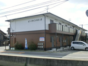 ビーライン川入　Ｂの画像