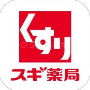 クレヴィアタワー大阪本町の周辺|スギ薬局瓦町一丁目店 335m