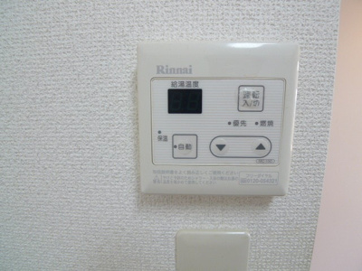 【設備】 | AXis今