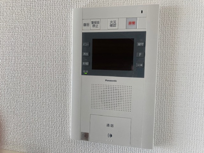 【セキュリティ】 | アウルステージ西市