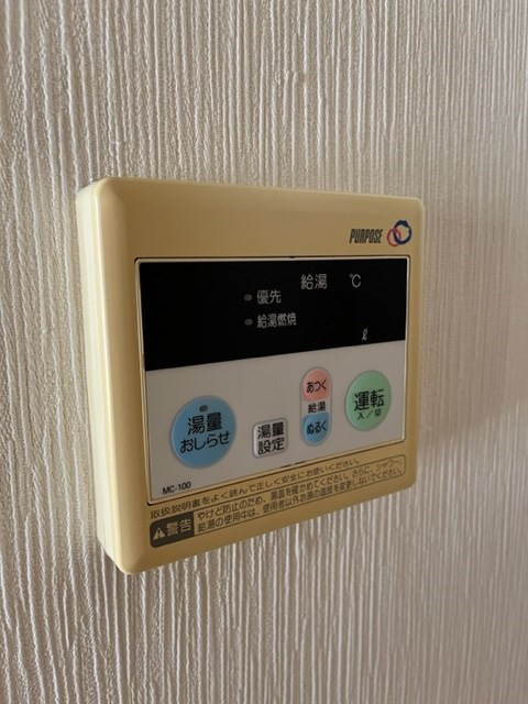 ティエラAの設備