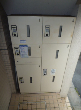 【その他共用部分】 | プロスパー下井草