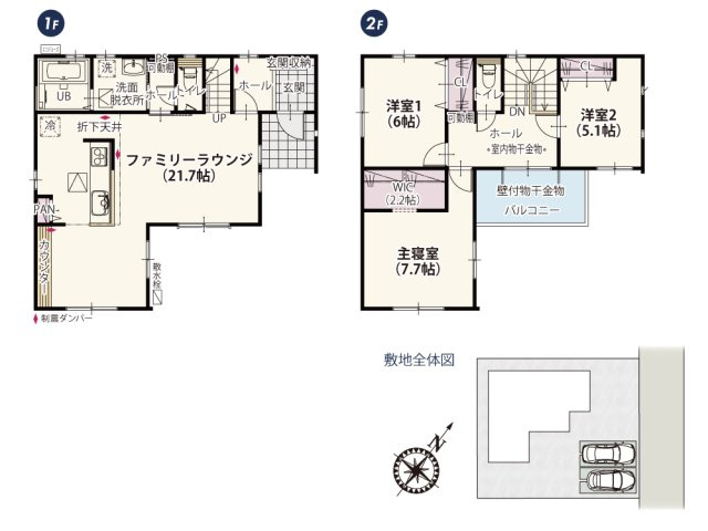【間取り】 | クライン北本市東間第2期 | キッチン横のダイニングにはダイニングテーブルも置けるゆとりのある広さ！キッチンは両側から出入りができ