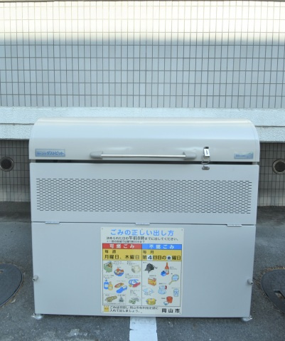 エスポアール中井のその他共用部分
