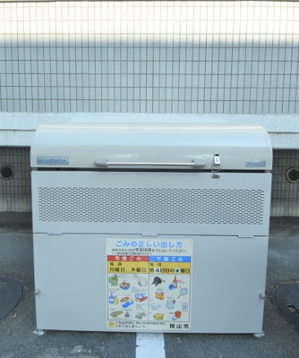 【その他共用部分】 | エスポアール中井