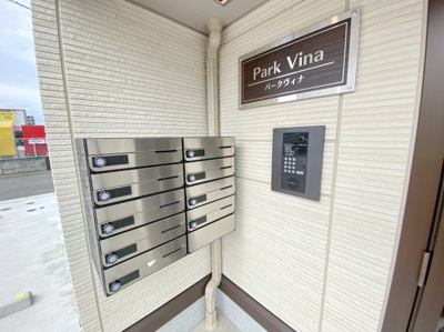 【その他共用部分】 | Park Vina Ⅰ