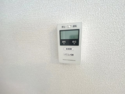 【設備】 | Park Vina Ⅰ