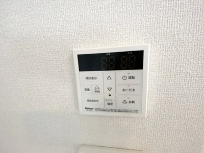 【設備】 | Park Vina Ⅰ