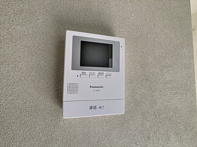 メゾン大森Ⅲのセキュリティ