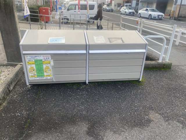 シダー西大寺のその他共用部分