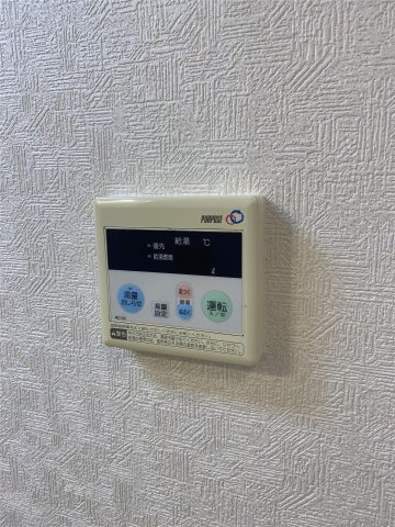 グランディール門田屋敷の設備