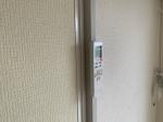 【その他】 | レスカールハウス